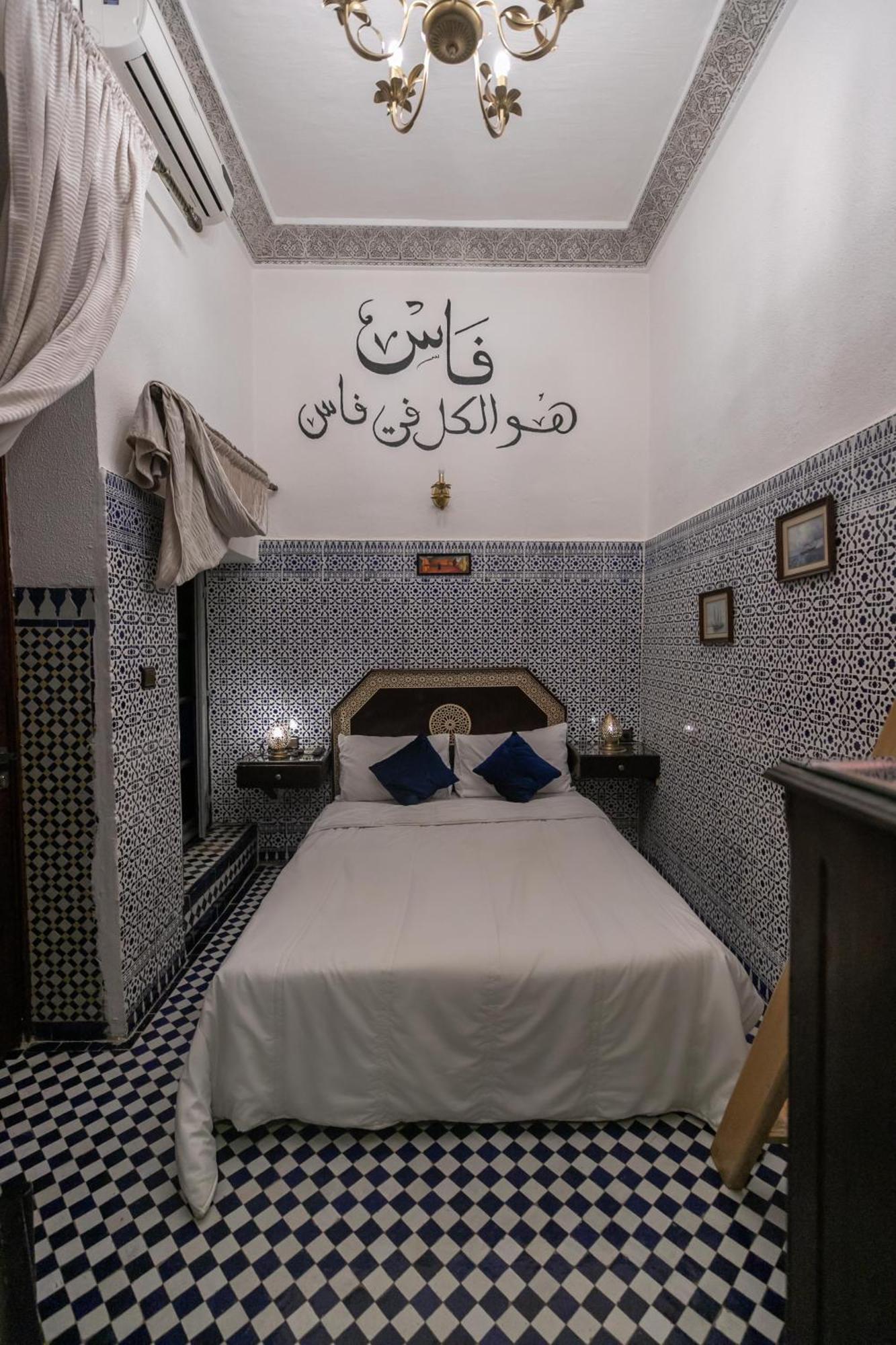 פס Riad Dar Skifo מראה חיצוני תמונה
